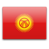 Виза в Kyrgyzstan