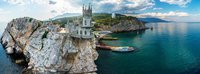 Guided tour to the Crimea