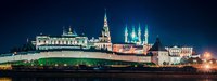Tour Multicultural Russia. Moscow and Kazan (for Indian market)