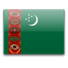 Виза в Turkmenistan