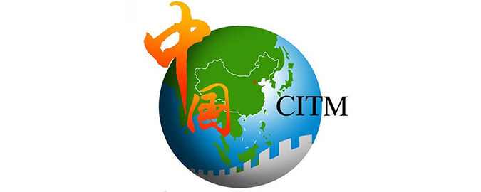 Join us at China International Travel Mart!