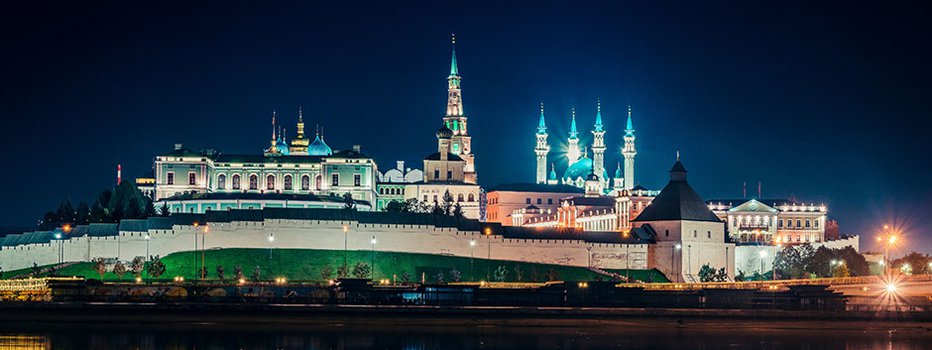 Tour Multicultural Russia. Moscow and Kazan