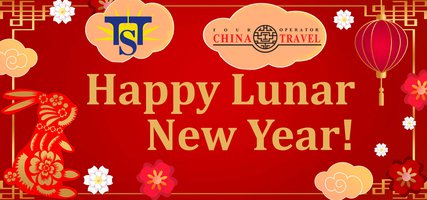 Happy Lunar New Year! 2023