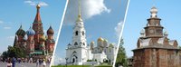 TOUR MOSCOW – SUZDAL – VLADIMIR – MOSCOW – 7D/6N