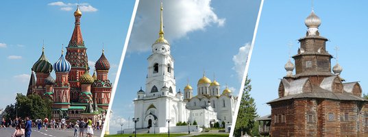 New Prorgam! Moscow – Suzdal – Vladimir - Moscow