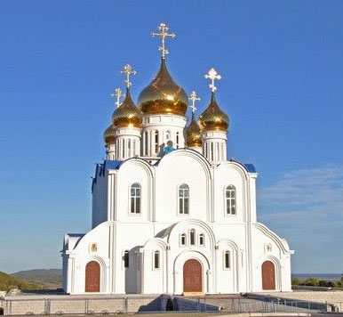 Holy Trinity Cathedral Petropavlovsk-Kamchatsky