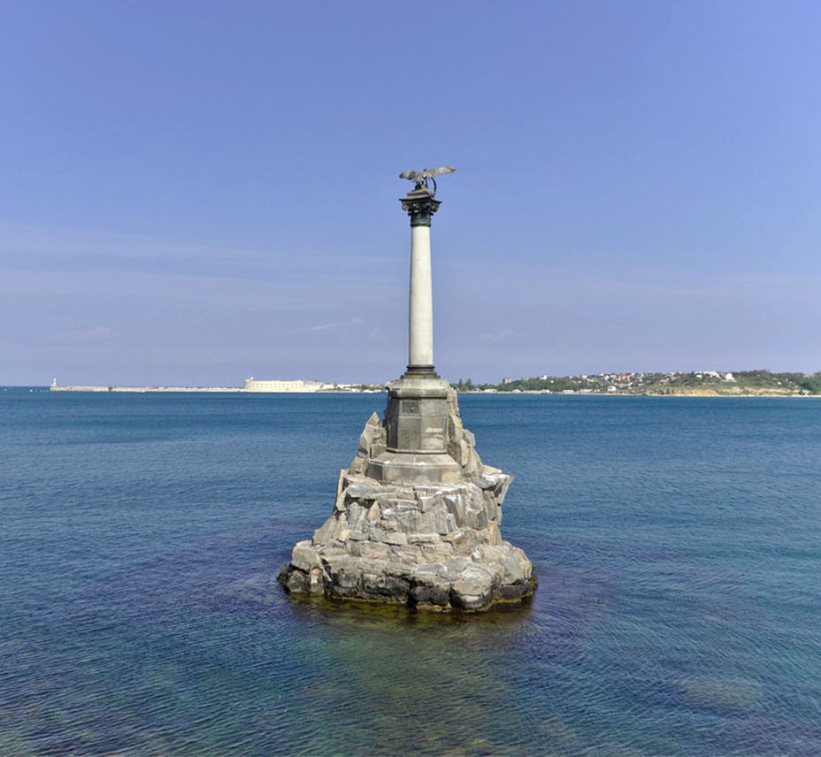Monument To The Submerged Ships