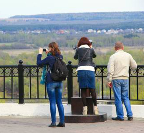 The Observation Deck